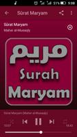 Sûrat Maryam syot layar 1