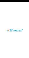 Bansal - Employee โปสเตอร์