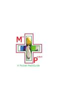 MedPocket Baroda 海报