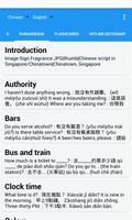 Asian Talking Translator screenshot 3