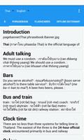 Thai Translator / Dictionary Screenshot 3