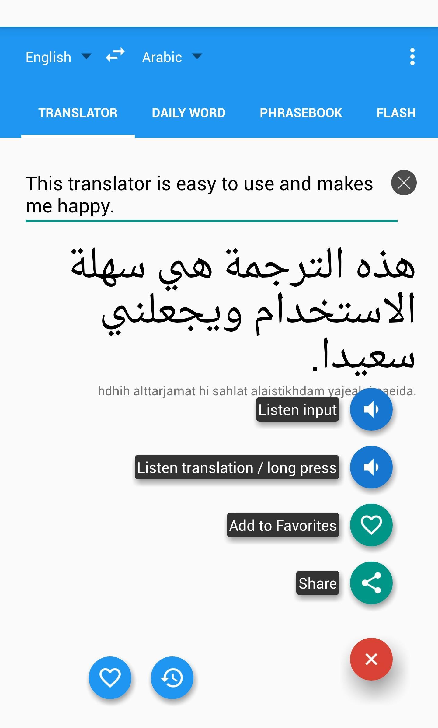 Tłumacz Arabski / Słownik for Android - APK Download