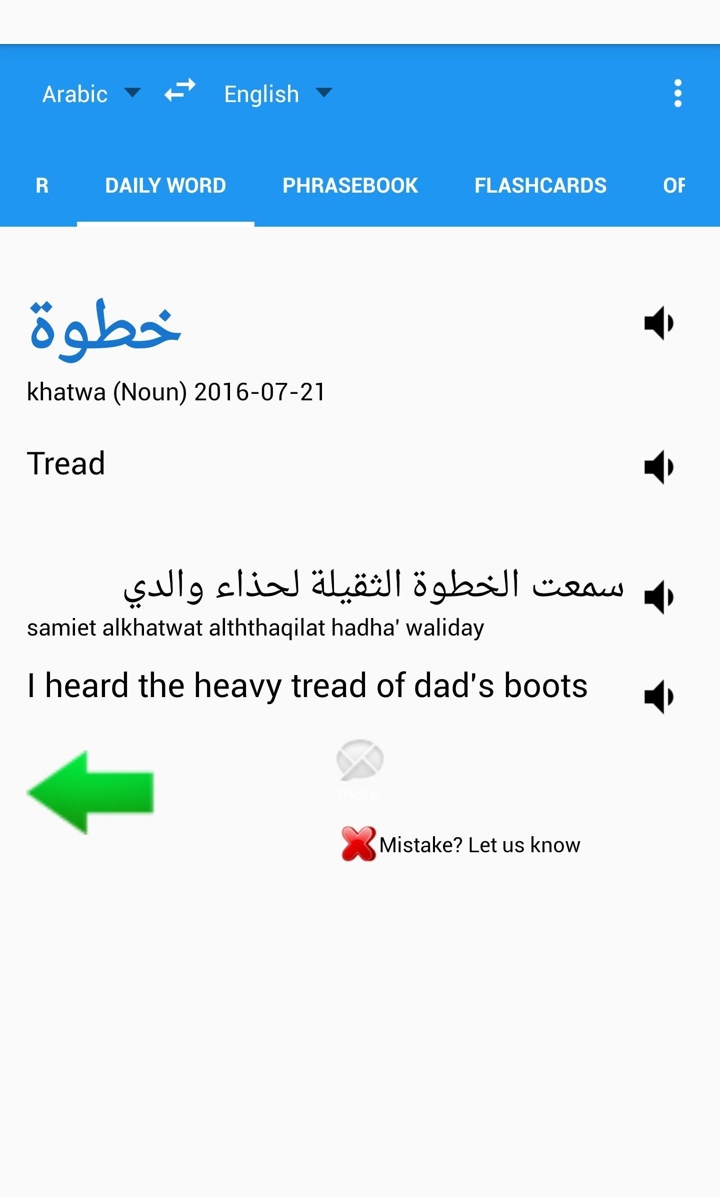 Tłumacz Arabski / Słownik for Android - APK Download