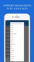 Translate - Talking Translator स्क्रीनशॉट 1