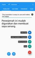 Indonesian English Translator Cartaz
