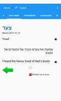 Hebrew English Translator Free capture d'écran 1