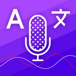 переводчик