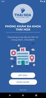 Thái Hoà Clinic 포스터