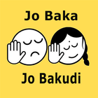 Jo Baka icône
