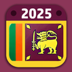 Lanka Calendar icon