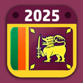 Lanka Calendar