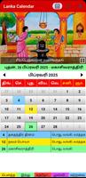 Lanka Calendar स्क्रीनशॉट 2