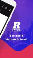 Radio Live Israel radio online screenshot 1