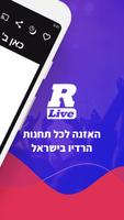 RLive רדיו Poster