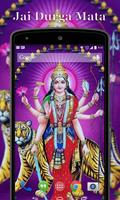 Durga Mata HD Wallpapers capture d'écran 1