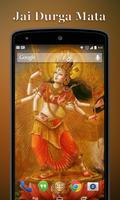 Durga Mata HD Wallpapers capture d'écran 3