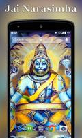Lakshmi Narasimha HD Wallpaper capture d'écran 3
