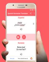 Traductor Español Rumano 포스터