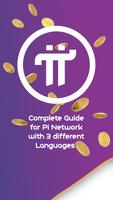 Poster Guide for Pi Network - Pi Guide