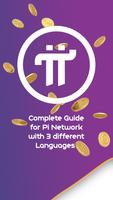 Guide for Pi Network - Pi Guide poster