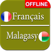 French to Malagasy Dictionary Offline