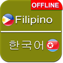 Tagalog to Korean Dictionary Offline APK