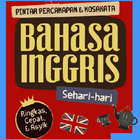 Pintar Bahasa Inggris Sehari hari 圖標