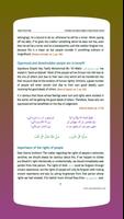 Bandon K Haqooq (Human Rights) screenshot 2