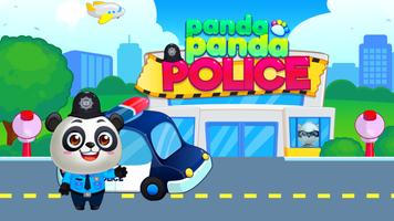 Panda Panda Police Plakat