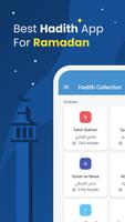 Hadith Collection الملصق