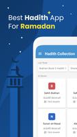 Hadith Collection الملصق