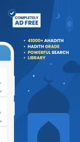 Hadith Collection تصوير الشاشة 1