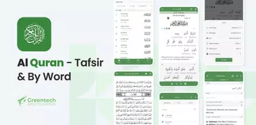 Qurān (Tafsīr & Wort-für-Wort)