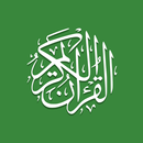 Al Quran (Tafsir & by Word)-APK