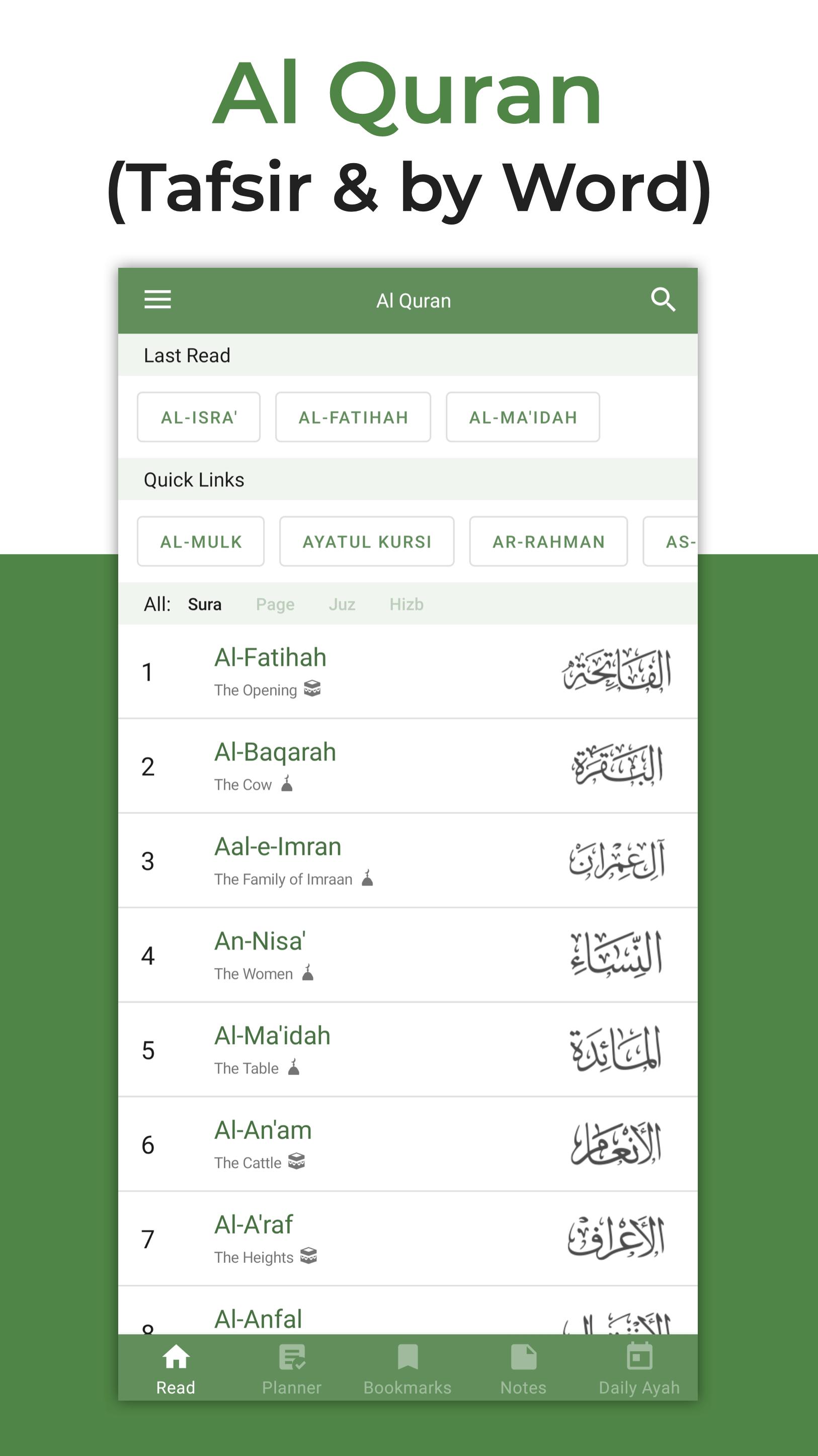 Al Quran For Android Apk Download