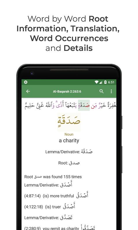 Download Quran In Word 2013 Download Quran In Word 2013