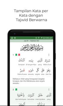 Al Quran For Android Apk Download
