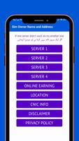 Sim Owner Name and Address poster