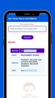 Sim Owner Name and Address screenshot 1