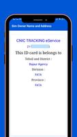 Sim Owner Name and Address screenshot 2