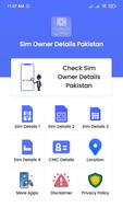 Sim Owner Details Pakistan تصوير الشاشة 1