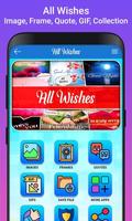 All Wishes Greetings 포스터