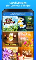 All Wishes Greetings 스크린샷 2