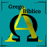 Grego Bíblico