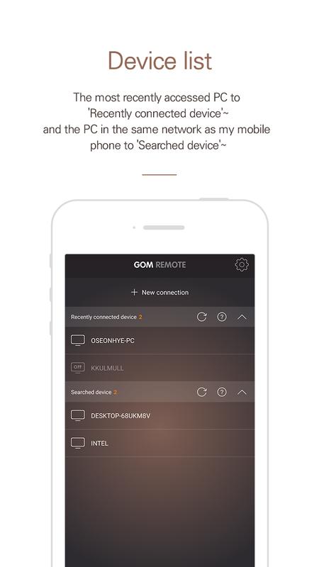 Gom Remote Apk For Android Free Download