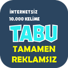 Tabu PRO - İnternetsiz, Reklamsız, Binlerce Kelime icône