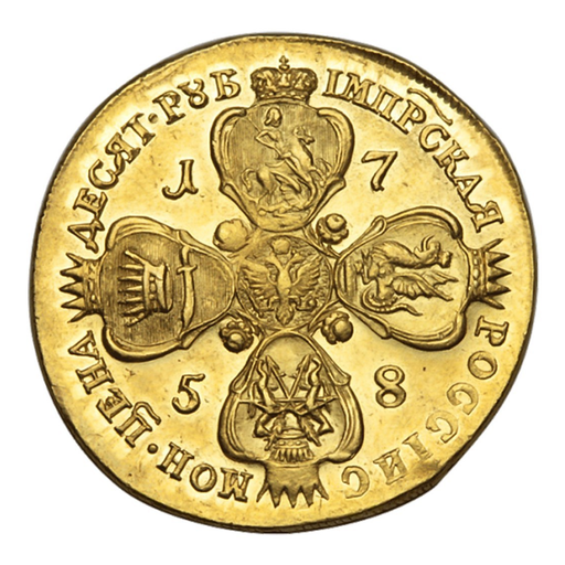 Царские монеты, чешуя 1359-191