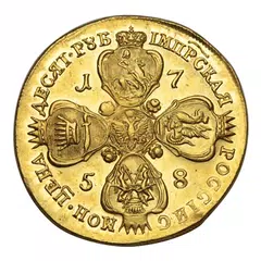 Скачать Царские монеты, чешуя 1359-191 APK