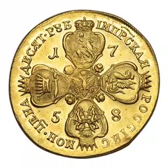 Tsar Coins, Scales, Dirhams APK download