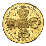 Царские монеты, Чешуя, Дирхемы ícone